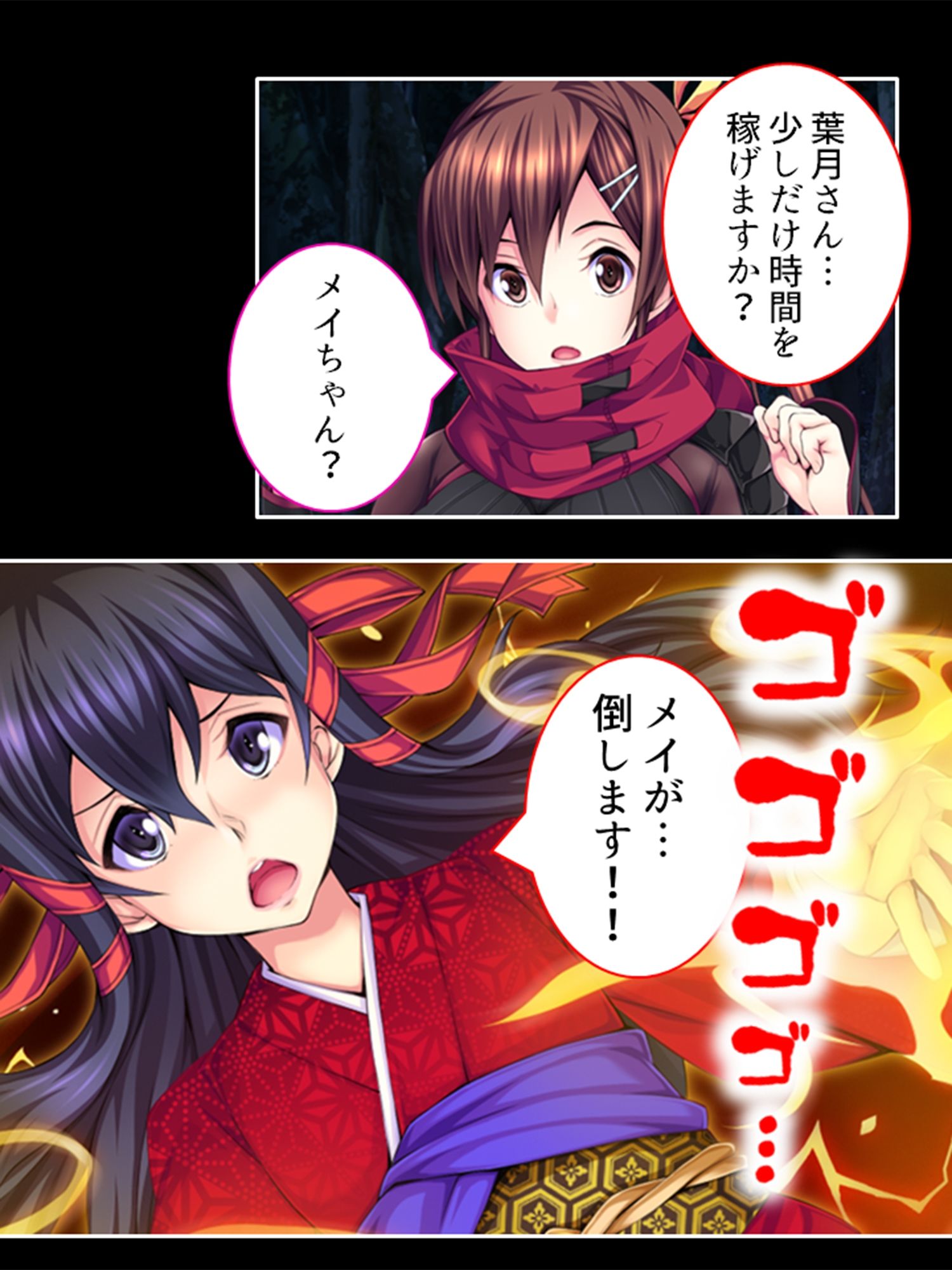 サンプル画像1:淫獣VS負けヒロイン！今日も元気に繁殖エッチ！ 5巻(あまからや) [d_252399]