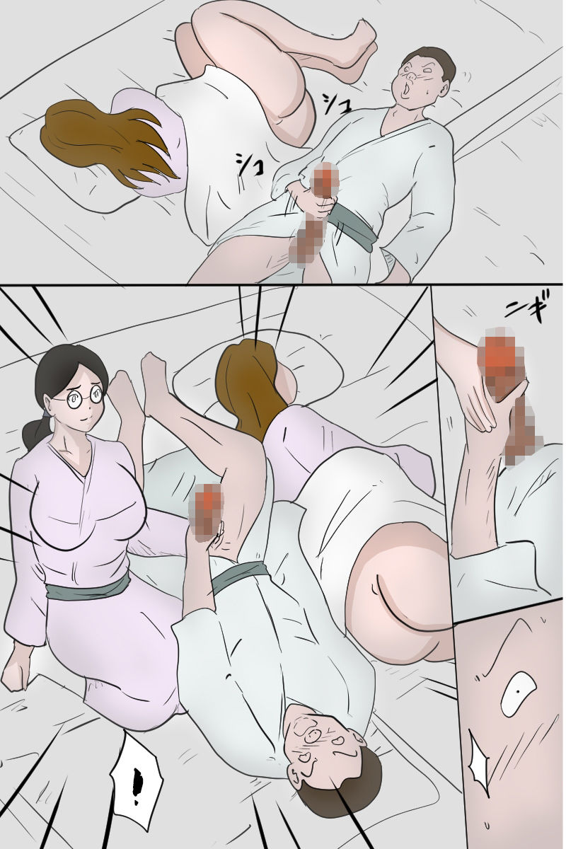 「社員旅行＜下見編＞」