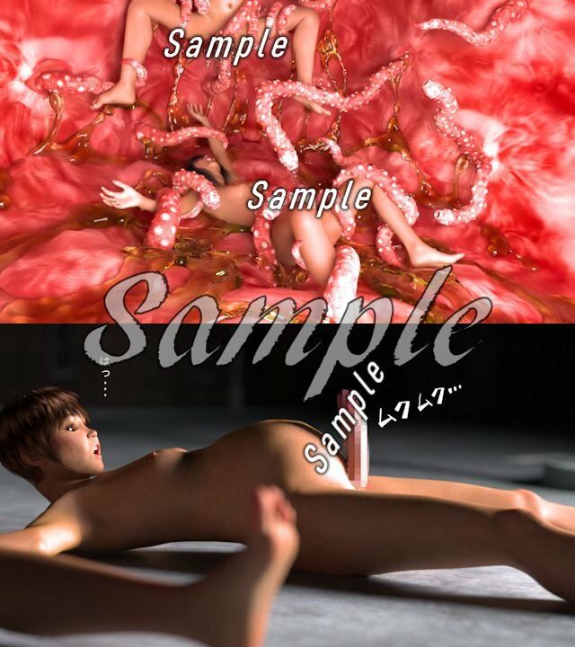 サンプル画像3:ふたなり創世記(ChapterX) [d_252505]