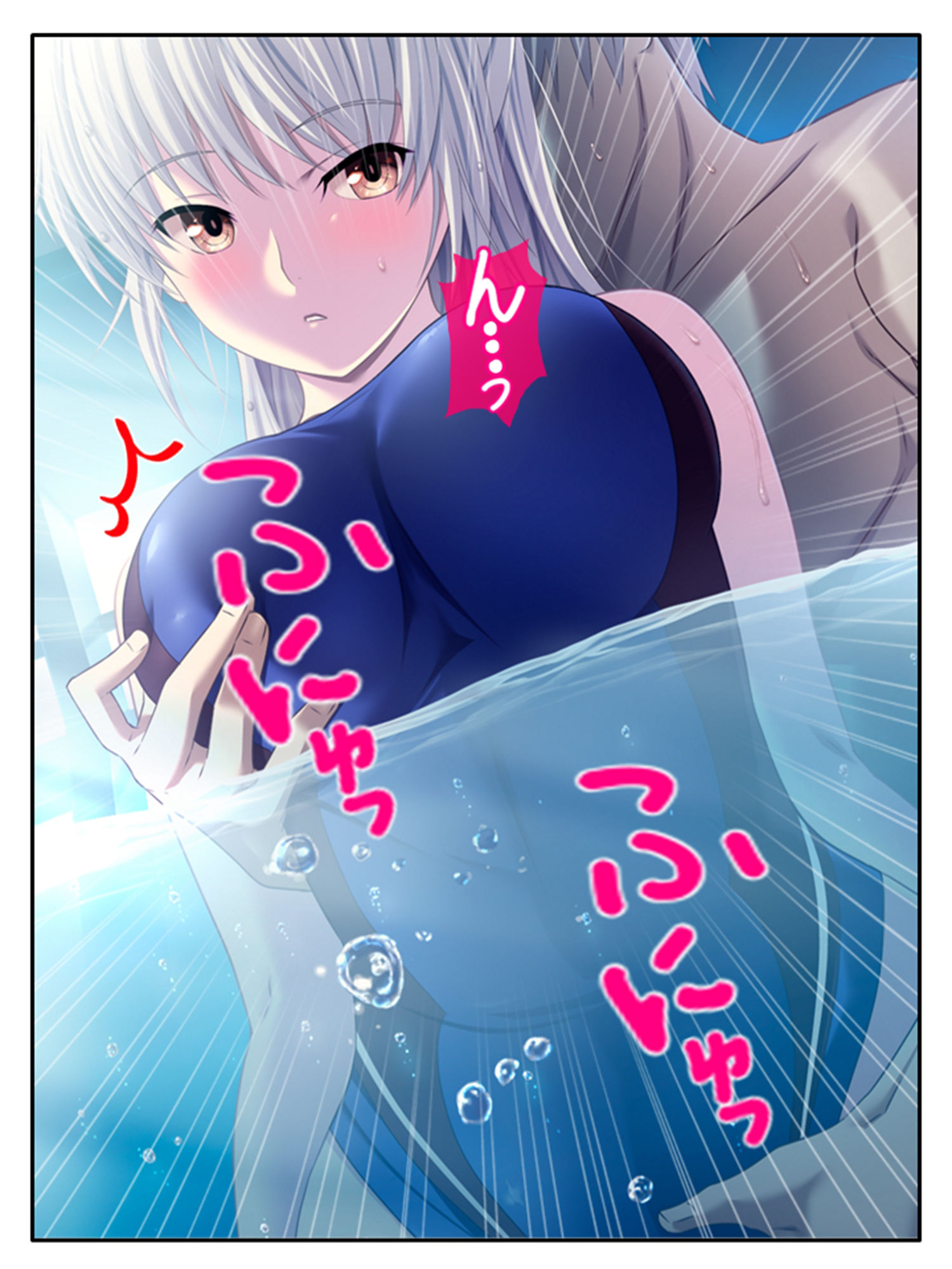 サンプル画像4:VRオープンワールドでどんなプレイも楽しみ放題！ ＜総集編＞(悶々堂) [d_252530]