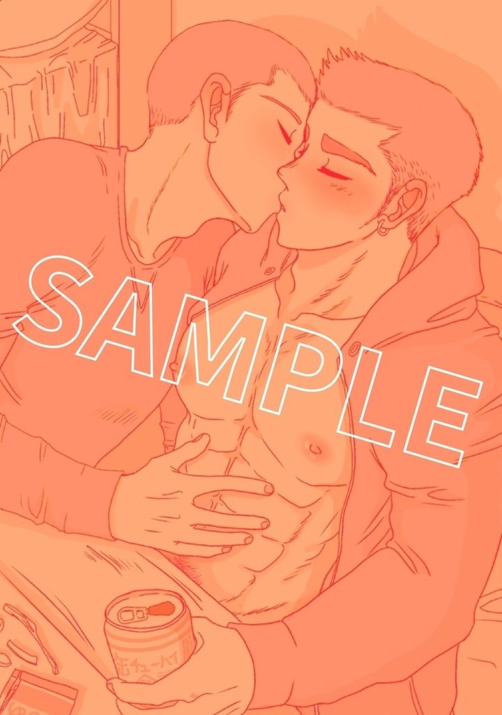 友達じゃねえのかよ