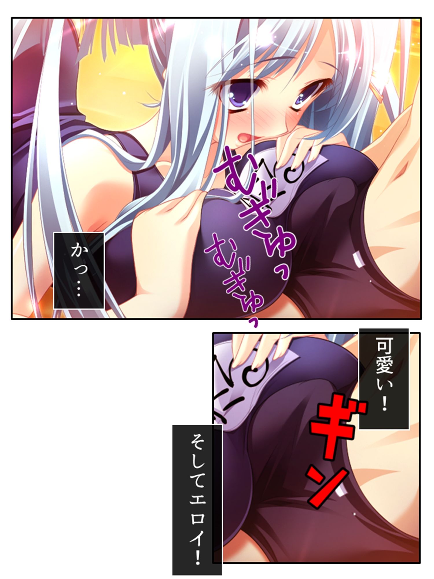 俺の彼女は抱き枕！？ 次元を超えた推し愛ハーレム 4巻