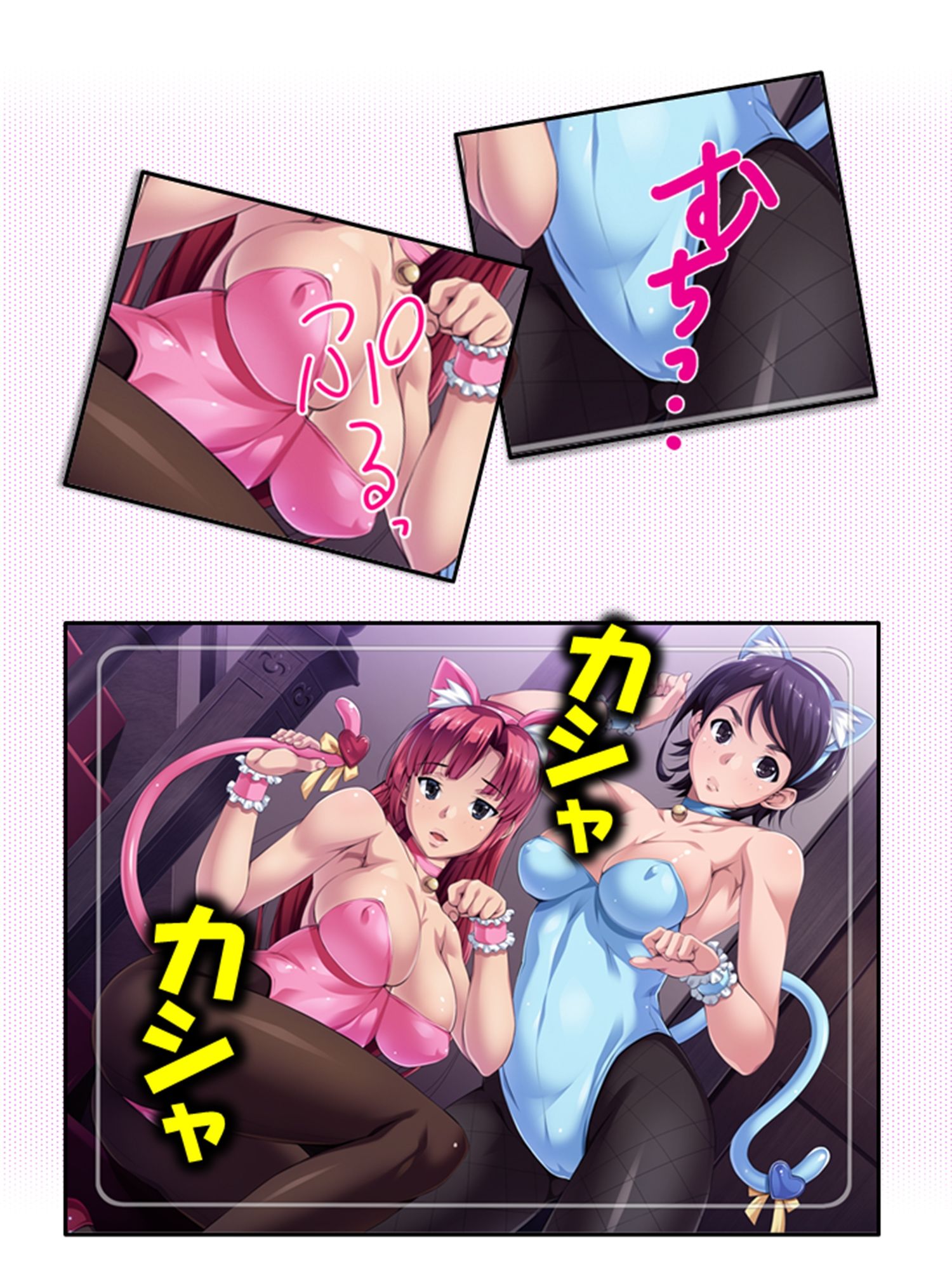 サンプル画像3:過激レイヤーに憤怒！陰キャカメコの反撃コスえっち 3巻(悶々堂) [d_252601]