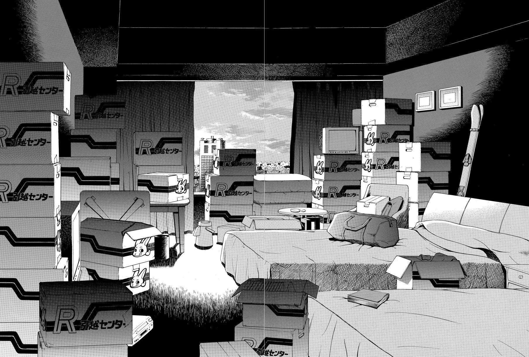 【無料】麻雀無限会社39ザンク1巻