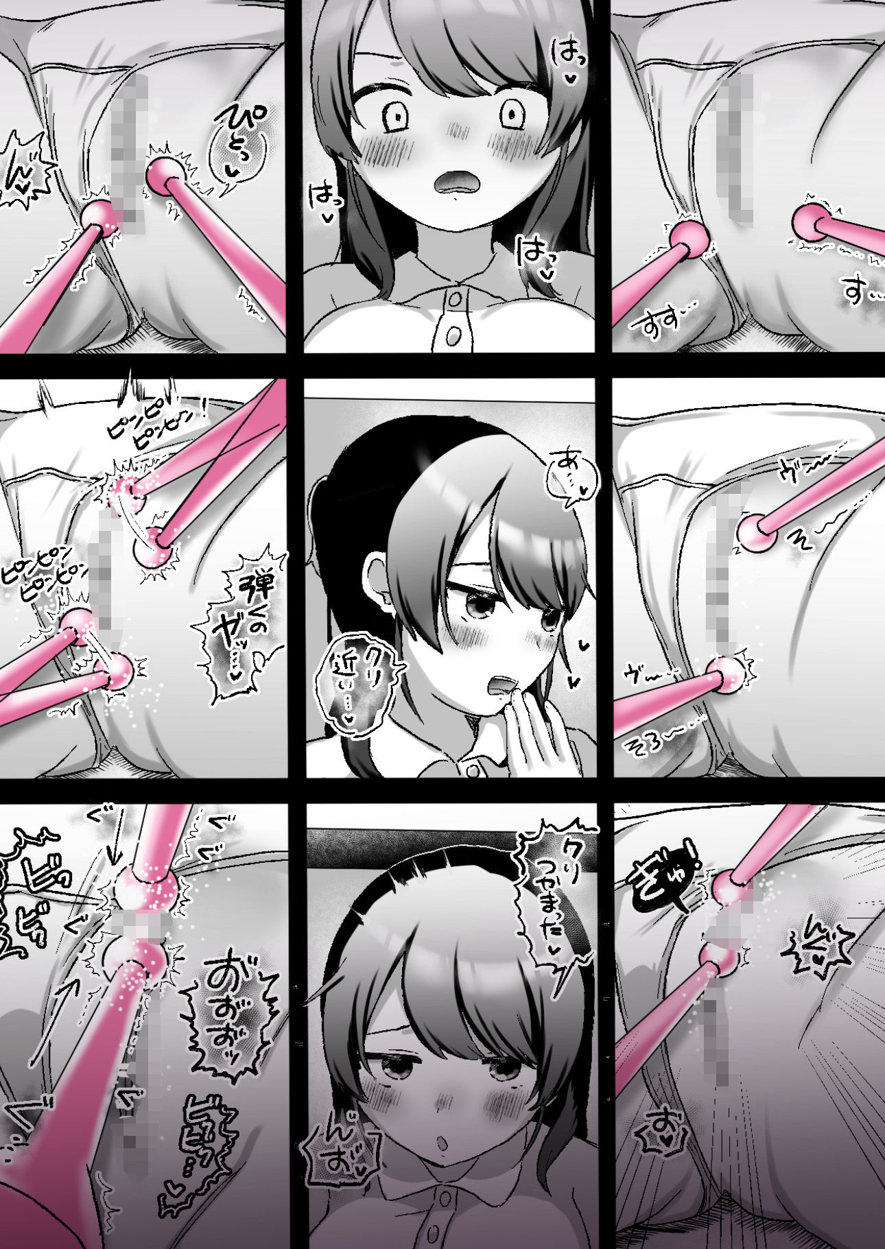 サンプル画像4:クリクリ〜クリトリス開発専門レズクリニック〜(アマイ少女工房) [d_252749]