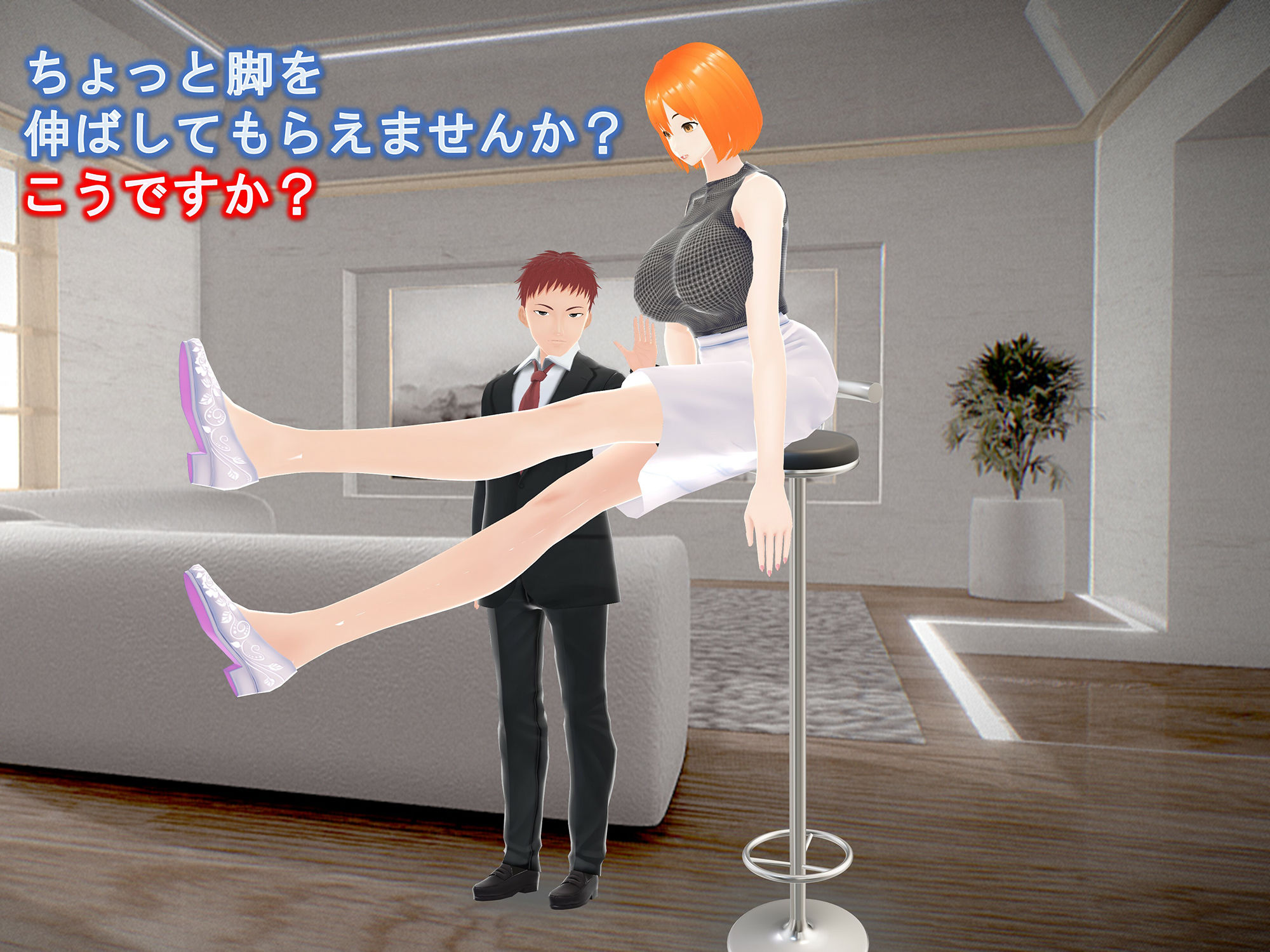 サンプル画像5:女子だけ成長 男子を追い抜く 成長音〜秘書編〜(女子成長クラブ) [d_252844]