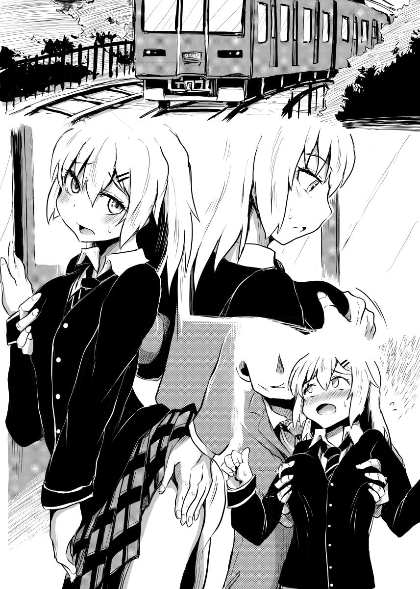 サンプル画像4:若き肢肉を(くじら三匹) [d_253089]