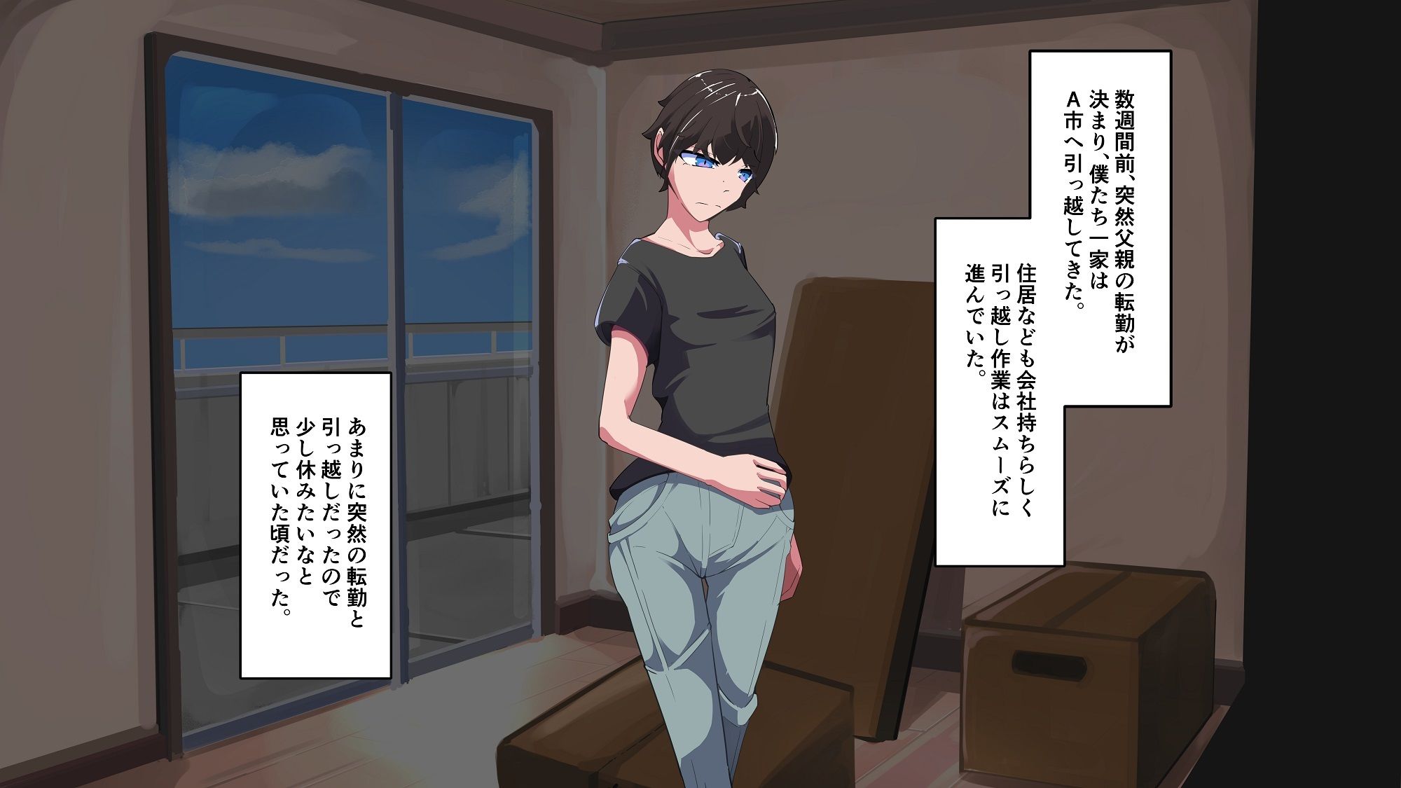 サンプル画像1:7日間で変えられた僕ら(HentaiWorks) [d_253150]