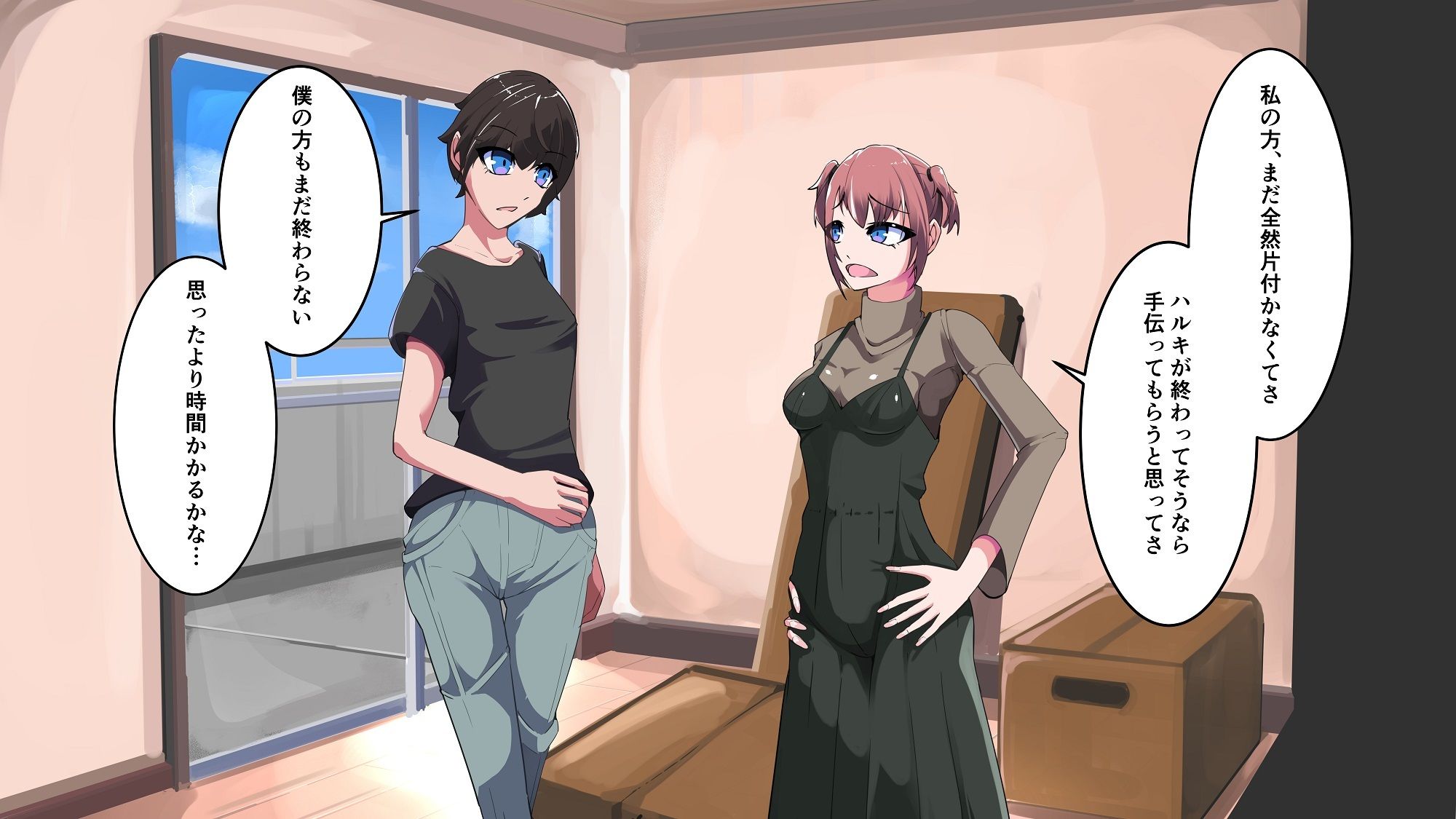 サンプル画像2:7日間で変えられた僕ら(HentaiWorks) [d_253150]