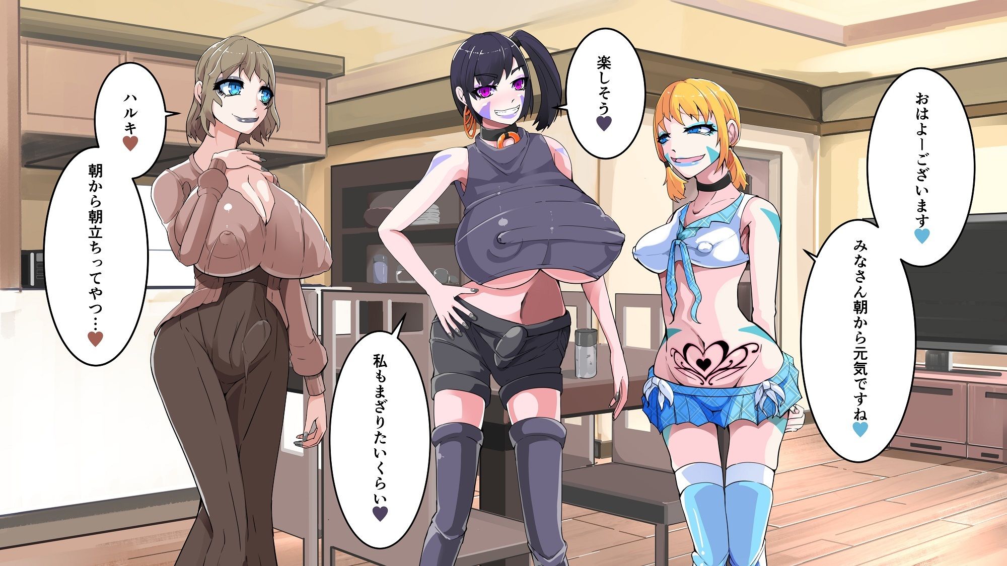 サンプル画像3:7日間で変えられた僕ら(HentaiWorks) [d_253150]