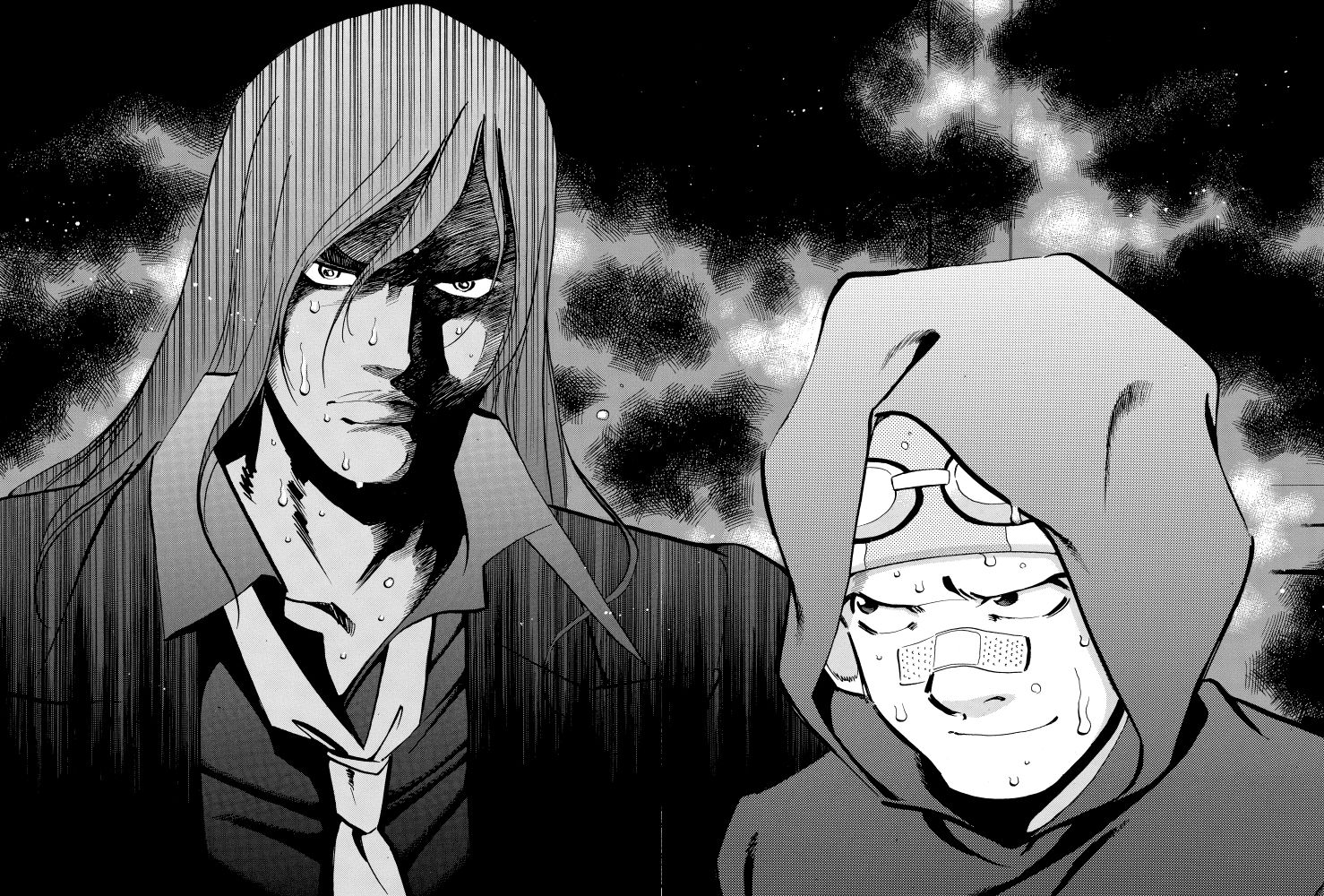 麻雀無限会社39ザンク2巻