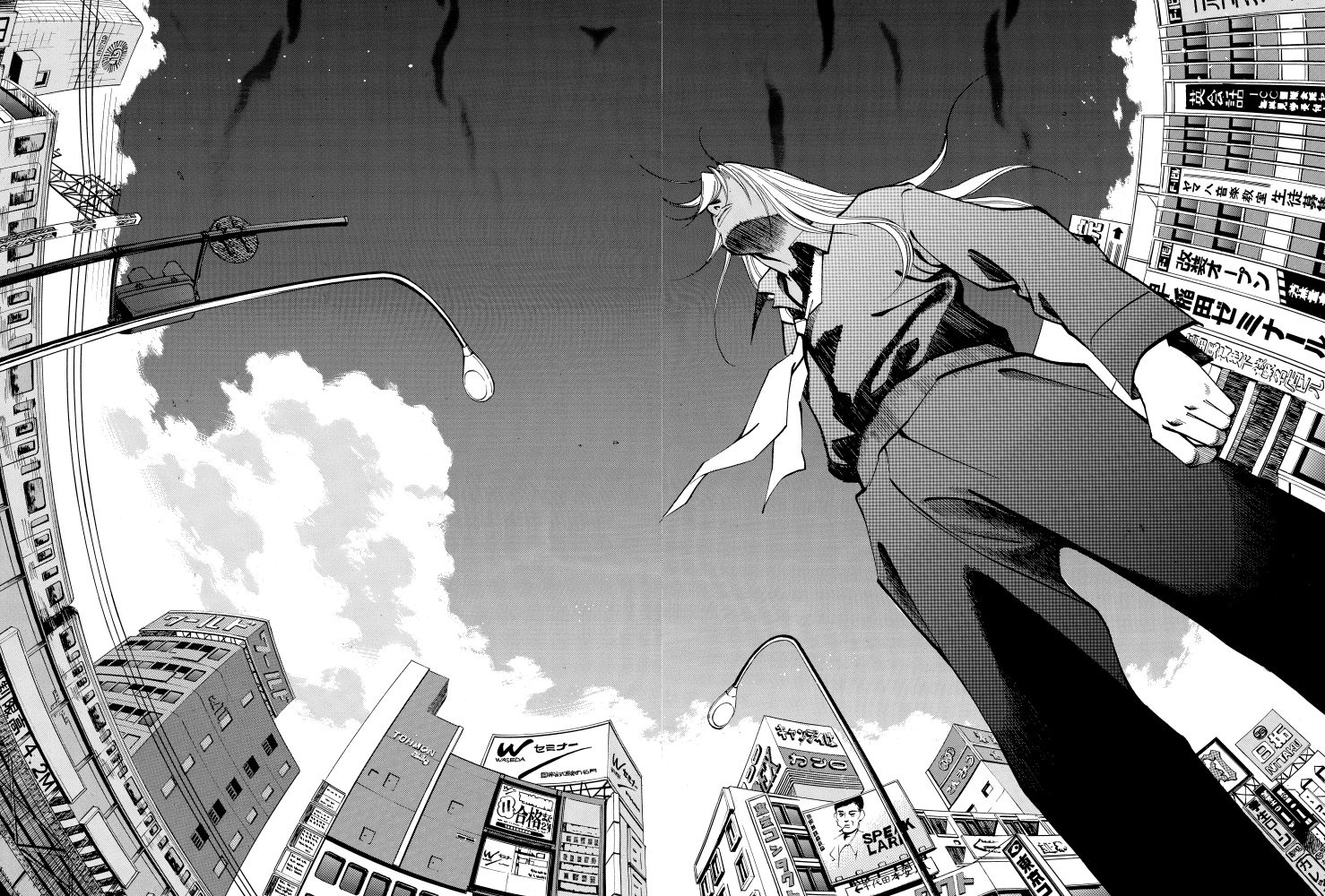 麻雀無限会社39ザンク3巻