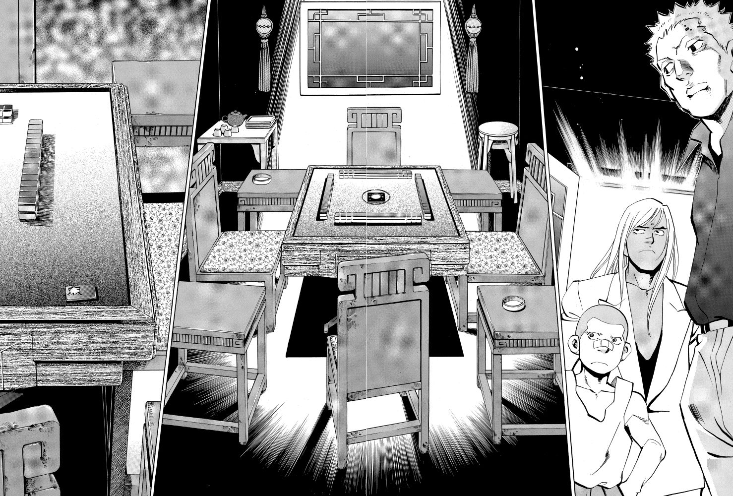 サンプル画像4:麻雀無限会社39ザンク7巻(須本壮一) [d_253176]