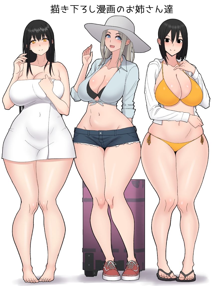 サンプル画像3:サイレント漫画集3(はらぺこ定食) [d_253216]