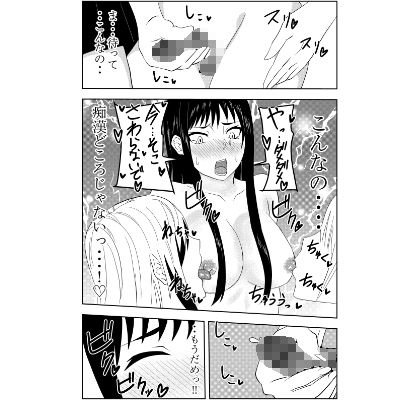 サンプル画像4:ふたなりJK藪雨ミコト乳首責め快楽痴●2(でらもん) [d_253262]