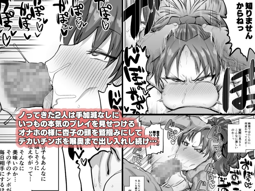 サンプル画像3:おとなりの元佐倉さんそのさん(肉体言語倶楽部) [d_253874]