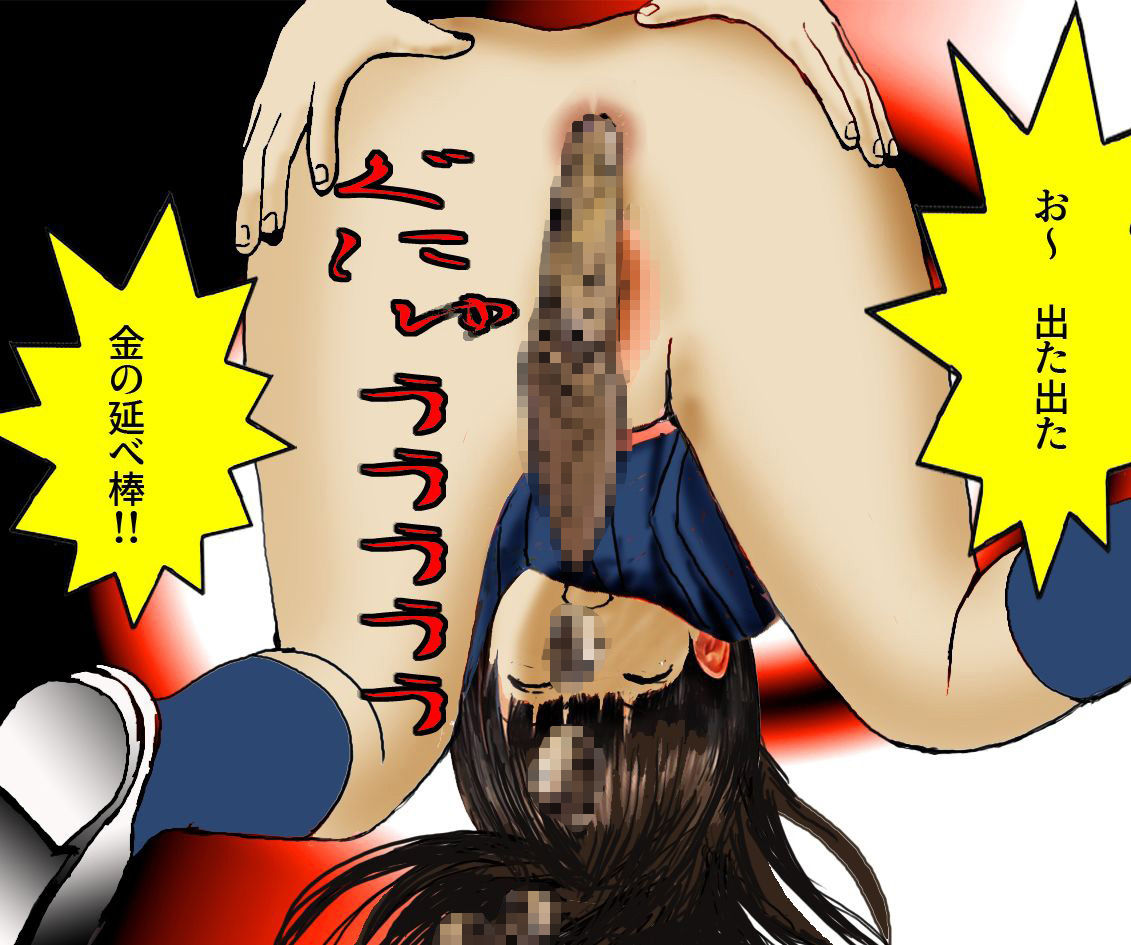 サンプル画像4:女子トイレのスカトロ奇跡(女による女への凌●) [d_253955]