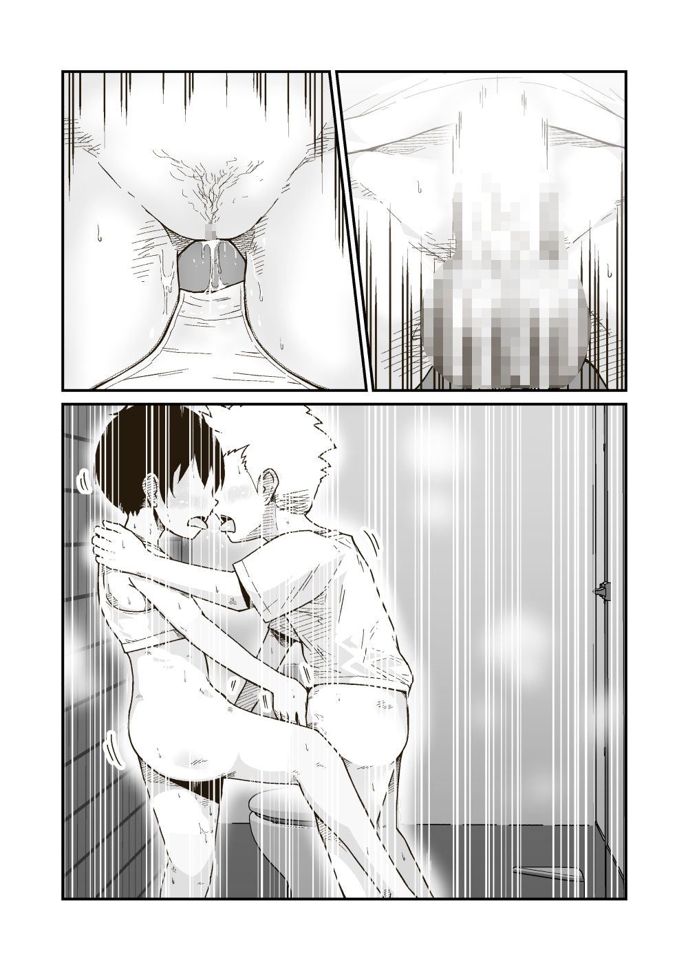 サンプル画像3:ギャラリークラフト総集編2021-2022オリジナル編2(ギャラリークラフト) [d_253988]