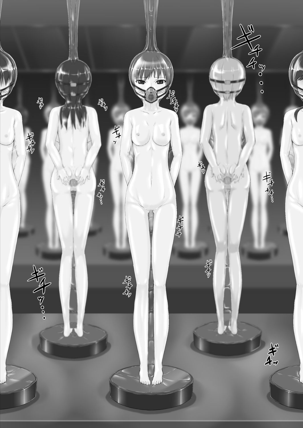 サンプル画像1:Beginning black8（上）(妄想美術部) [d_254198]