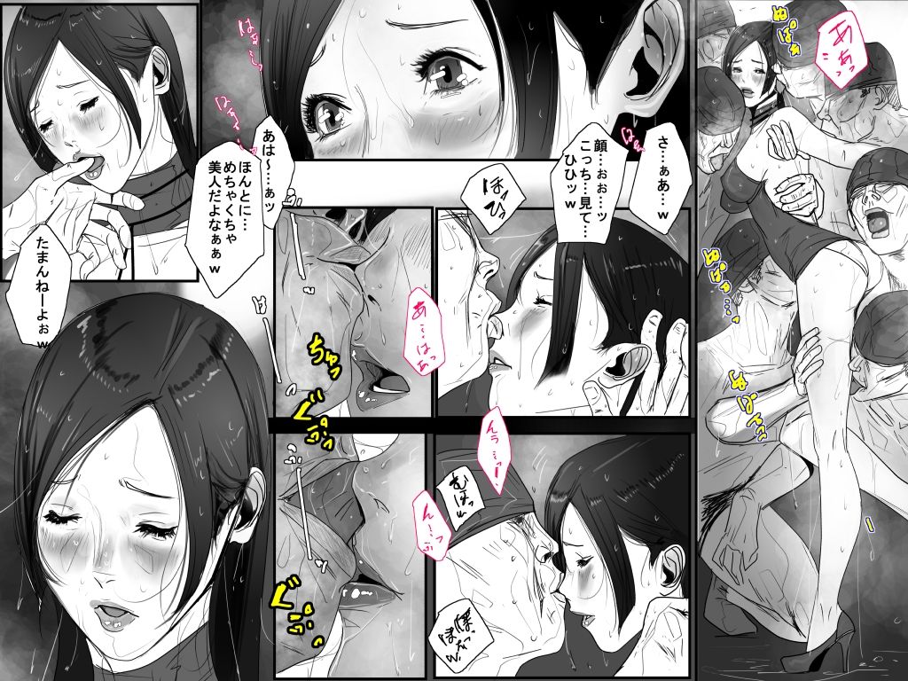 サンプル画像2:おじ浴場(TCL ART 178-2) [d_254240]