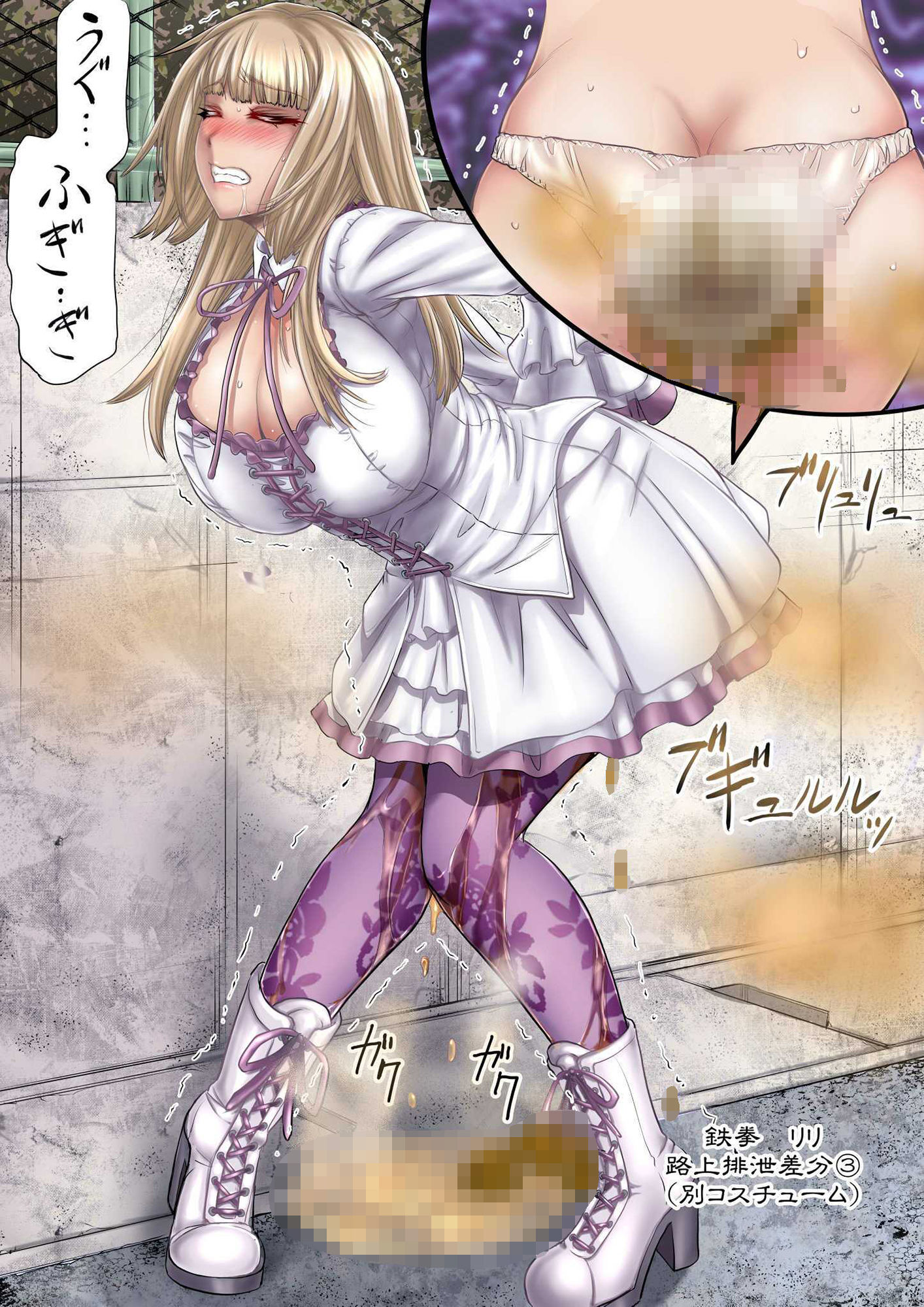 サンプル画像3:もんじ肛房2022コミッション総集編下半期版(もんじ肛房) [d_254258]