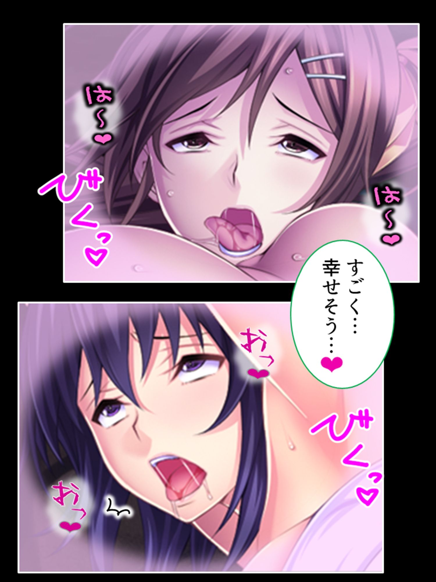 サンプル画像1:淫獣VS負けヒロイン！今日も元気に繁殖エッチ！ 6巻(あまからや) [d_254469]