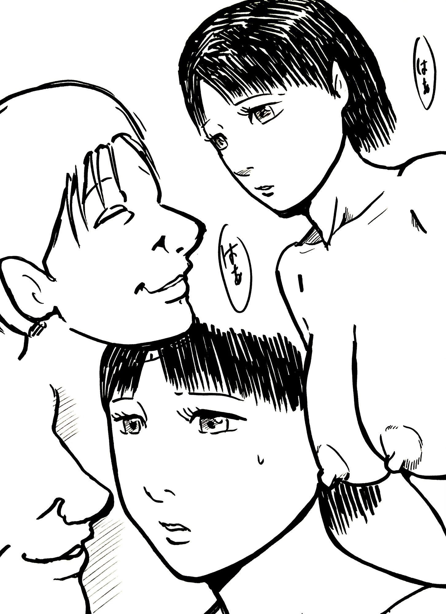 サンプル画像2:夫の友人に開発された子育て中の若妻さん(N-zumi-ha) [d_254928]