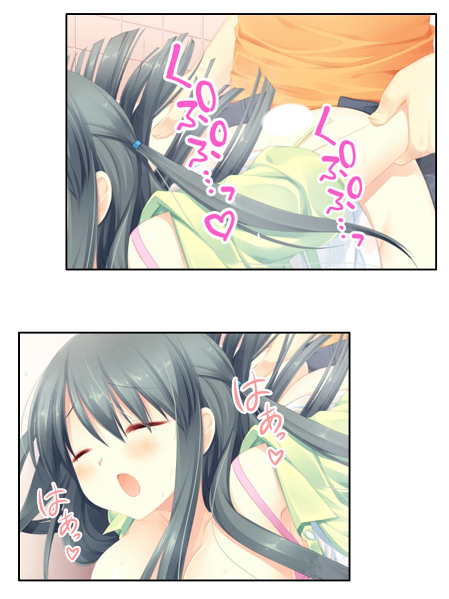 サンプル画像3:まずはお試しえっちから？冴えない俺のハーレム性活 中(悶々堂) [d_254977]