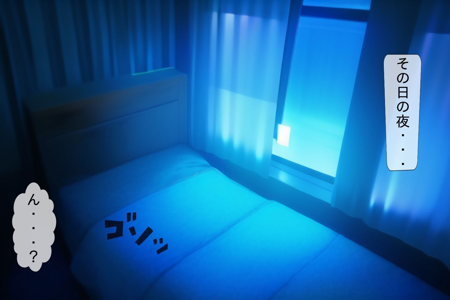 サンプル画像6:黒ギャルメイドが家に来た！？(AIでも愛はある) [d_255212]