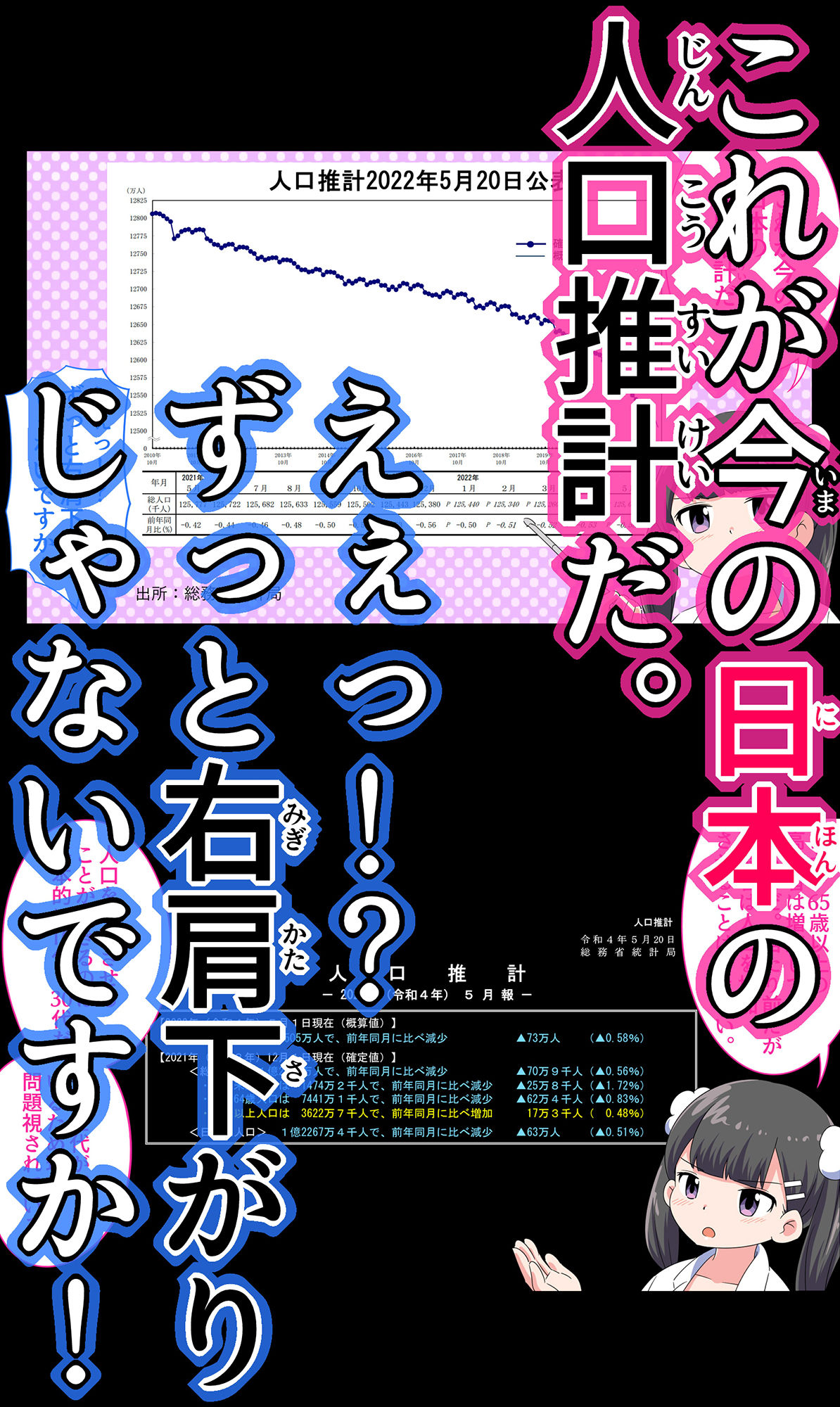 サンプル画像4:フェルミエロ漫画入学【赤ちゃんをつくる本】子作り実習するぞ(私立 七つ星中) [d_255350]