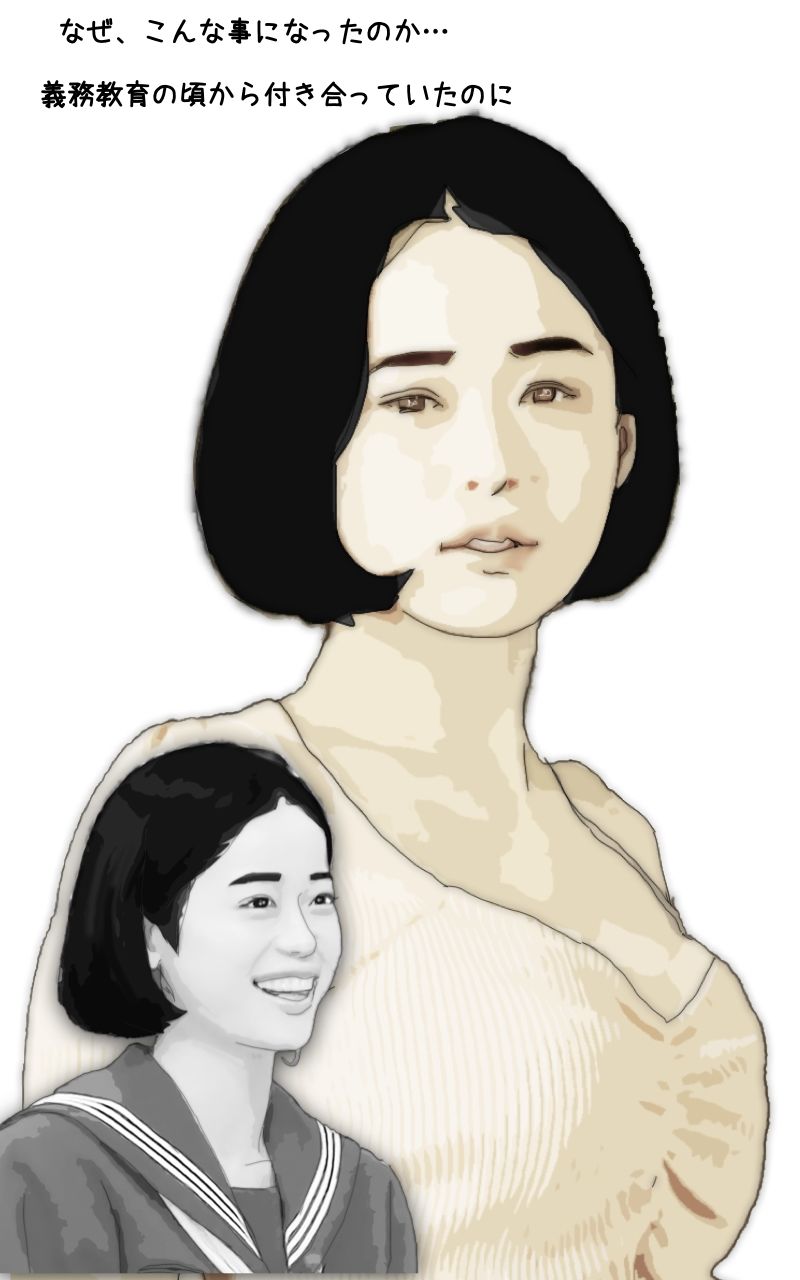 サンプル画像2:夏菜子の愛し方 目の前で最愛の妻が弟に抱かれている(あいうえ男) [d_255471]