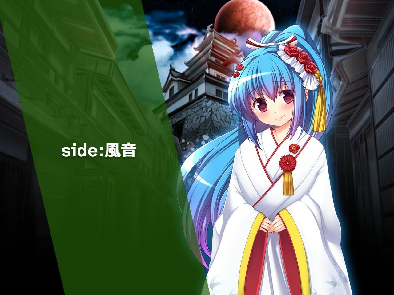 サンプル画像5:花嫁-えりたん・アメノヒメミコ・風音- 特別篇special 〜ヒロイン絶滅計画より〜 勝気なヒロインを悪堕ちさせよ！(チェリーポンド) [d_255492]