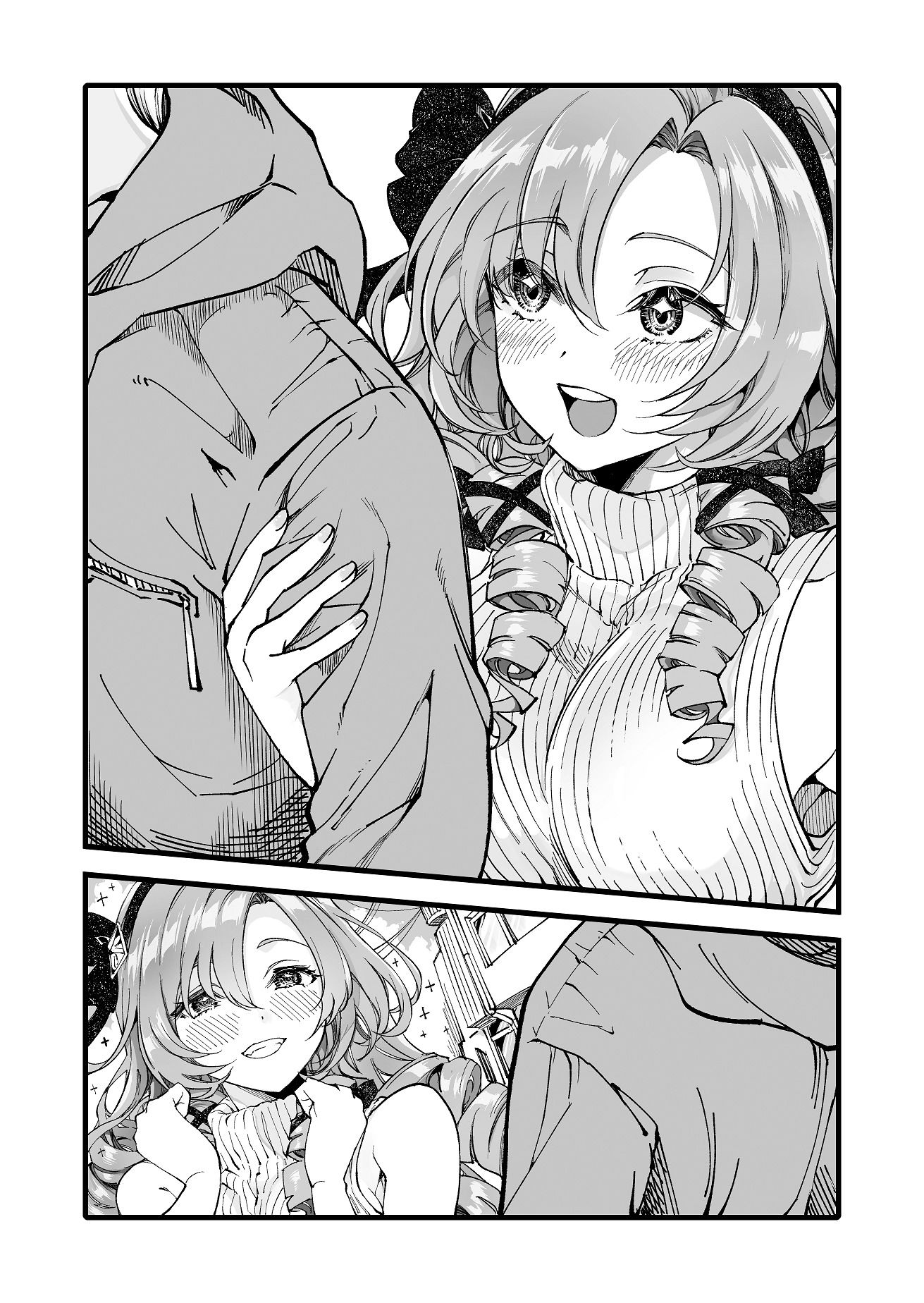 サンプル画像1:壱百満天原サロメと同棲する本(角砂糖) [d_255752]