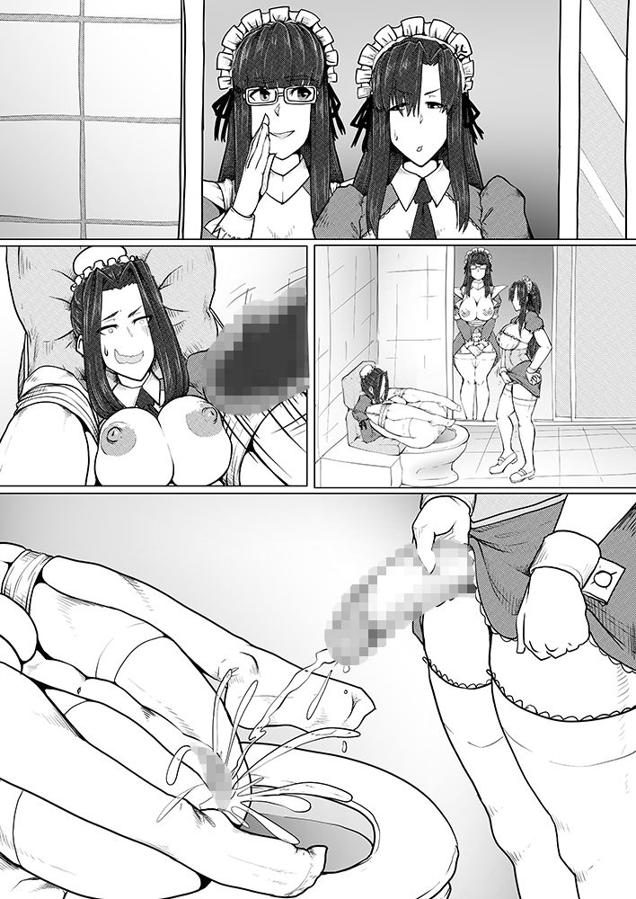 サンプル画像4:ふたメイド肛虐勤務日誌(牝チOポに掘られ隊) [d_255857]