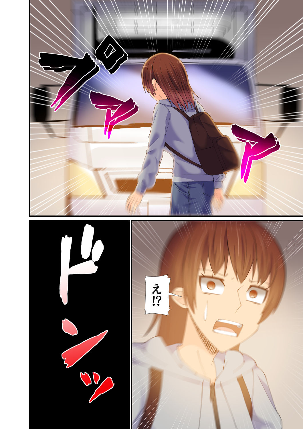 サンプル画像4:異世界転移した私が気ままに生活していたら百合ハーレムが出来た(八切そう) [d_256023]