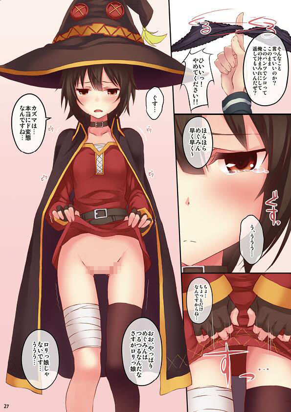 サンプル画像4:a la carte : rouge(セブンデイズホリディ) [d_256081]