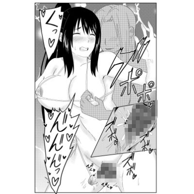 サンプル画像6:ふたなりクノイチ霧雨カエデ乳首責めメス堕ち調教編(でらもん) [d_256287]