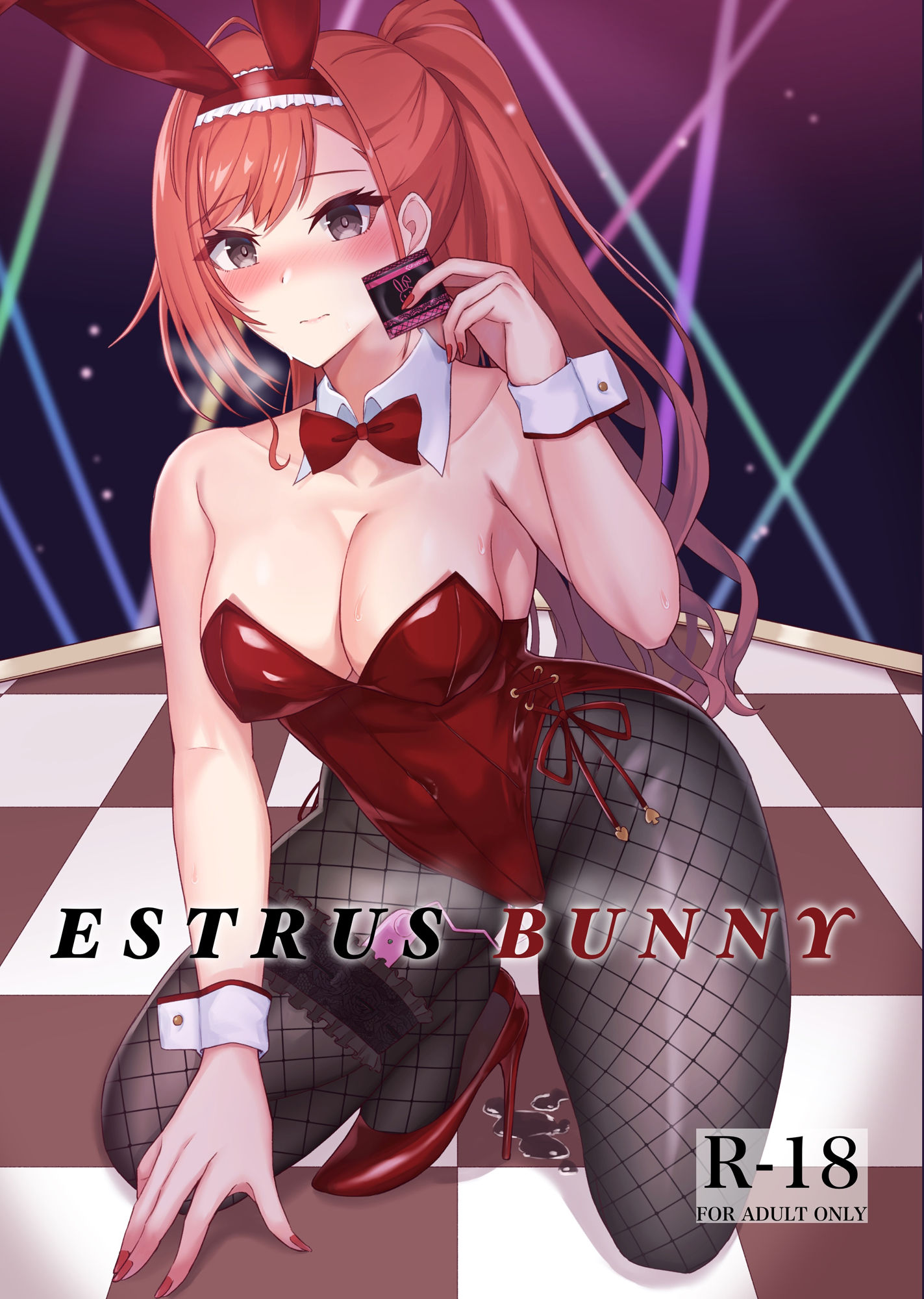 サンプル画像1:ESTRUS BUNNY(なすほーむ) [d_256357]