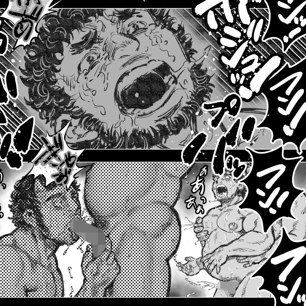 ラビュリントスの雄牛IIIの画像1