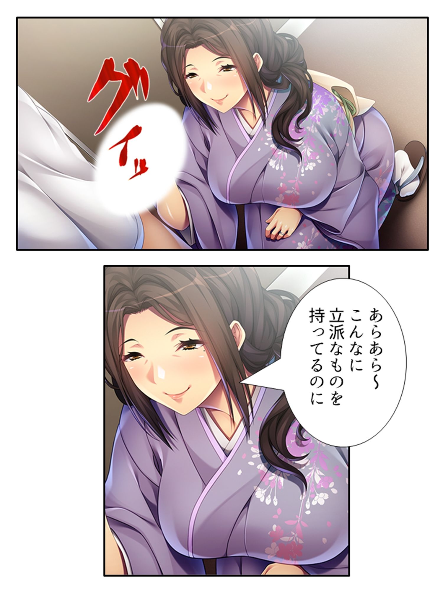 サンプル画像1:グレたら身体でわからせてくる施設に送り込まれた俺 上巻(アロマコミック) [d_256816]