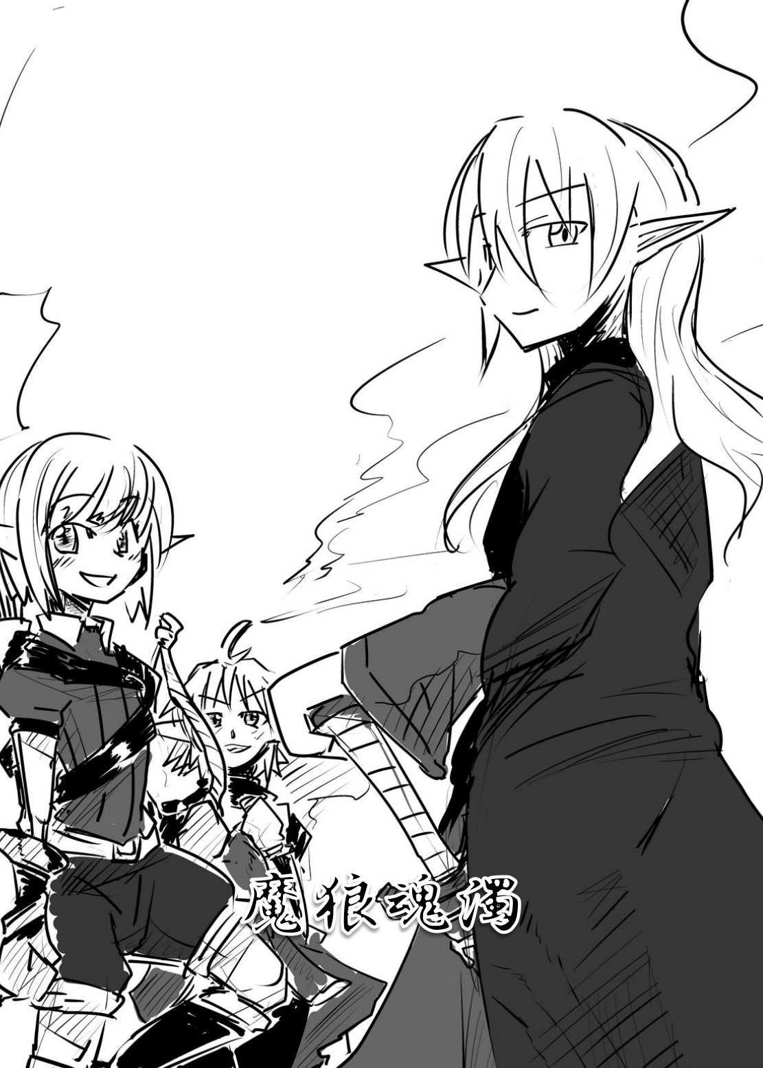 サンプル画像5:DARK POSSESSION合同(NGONGO-MART) [d_256895]