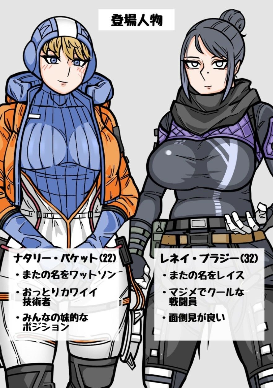 サンプル画像2:えっちな百合にっき(はいどーも！) [d_257225]