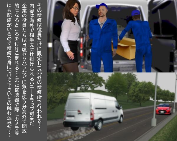 サンプル画像2:人妻しばりVol.1(YMWORKS) [d_257490]