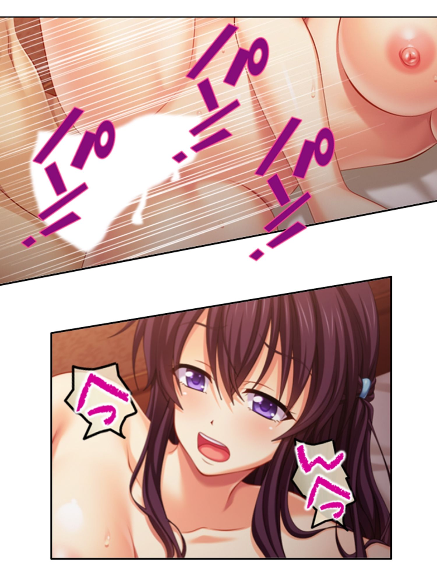 サンプル画像3:知り合ったばかりの男にも優しい彼女が寝取られるまで 3巻(悶々堂) [d_257572]