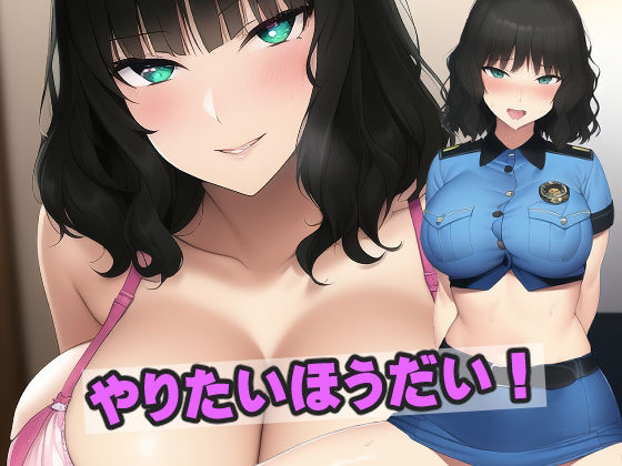 サンプル画像3:魔道書を手に入れたので、オレを裏切って人妻になった元カノを、催淫即堕ち孕ませNTRし放題(Frozen Bear) [d_257757]