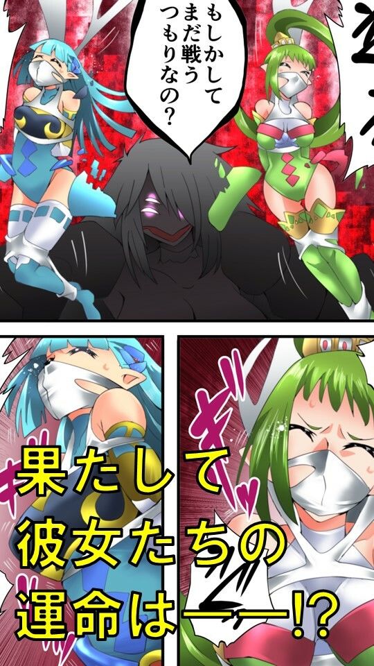 サンプル画像5:妖精騎士フェアリーブルーム第5話(夢かき屋) [d_257965]