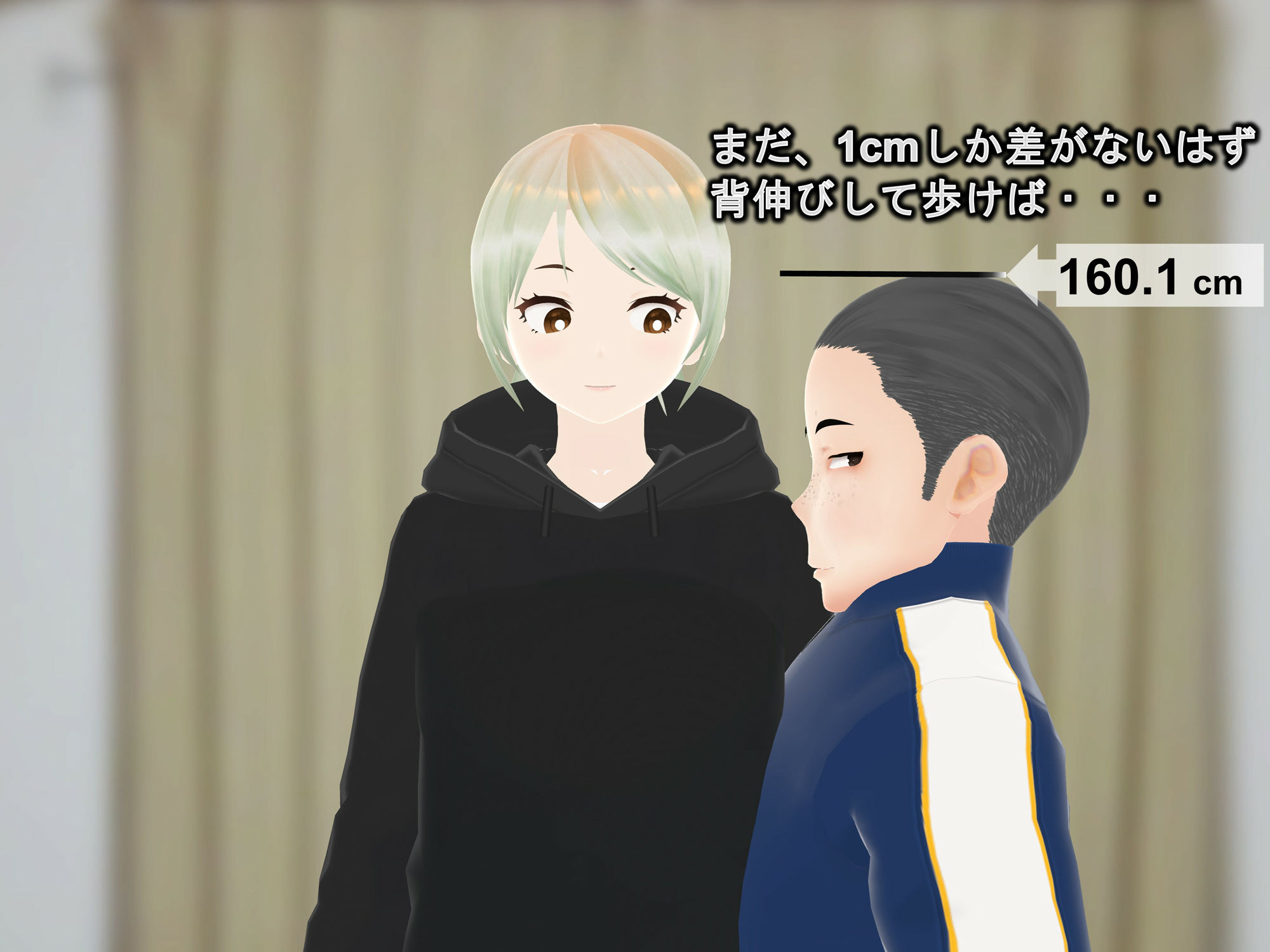 サンプル画像4:女子だけ成長 男子を追い抜く 成長音〜美人姉妹編〜(女子成長クラブ) [d_258063]