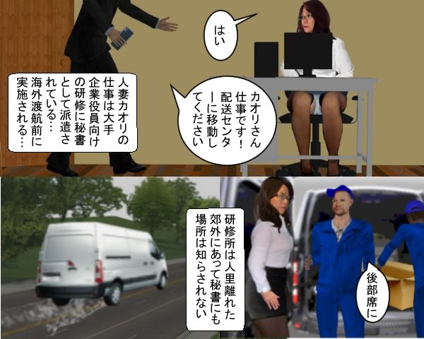 サンプル画像1:人妻しばりVol.2(YMWORKS) [d_258180]