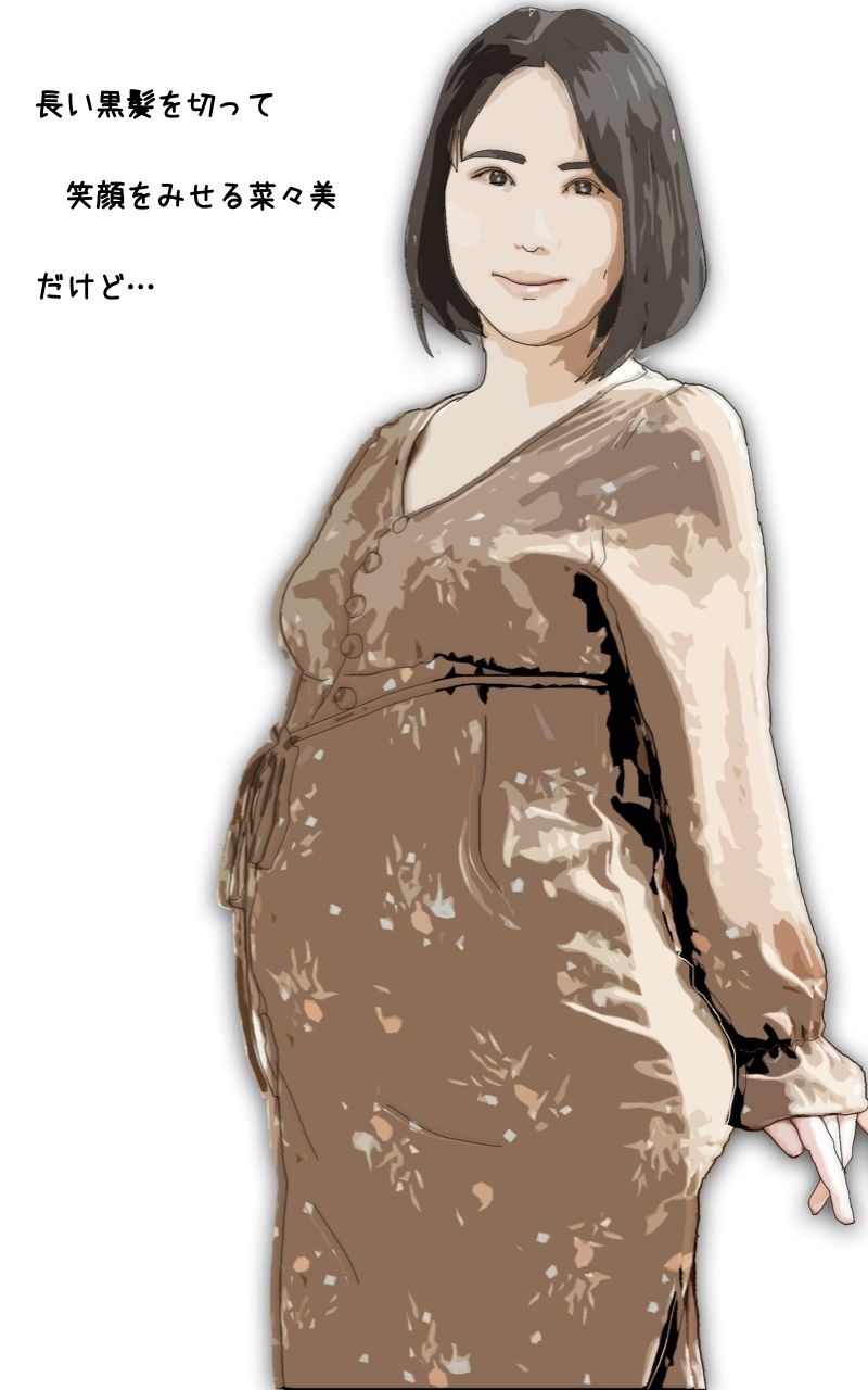 サンプル画像2:最高に仕上がった妻を奪われる(あいうえ男) [d_258255]