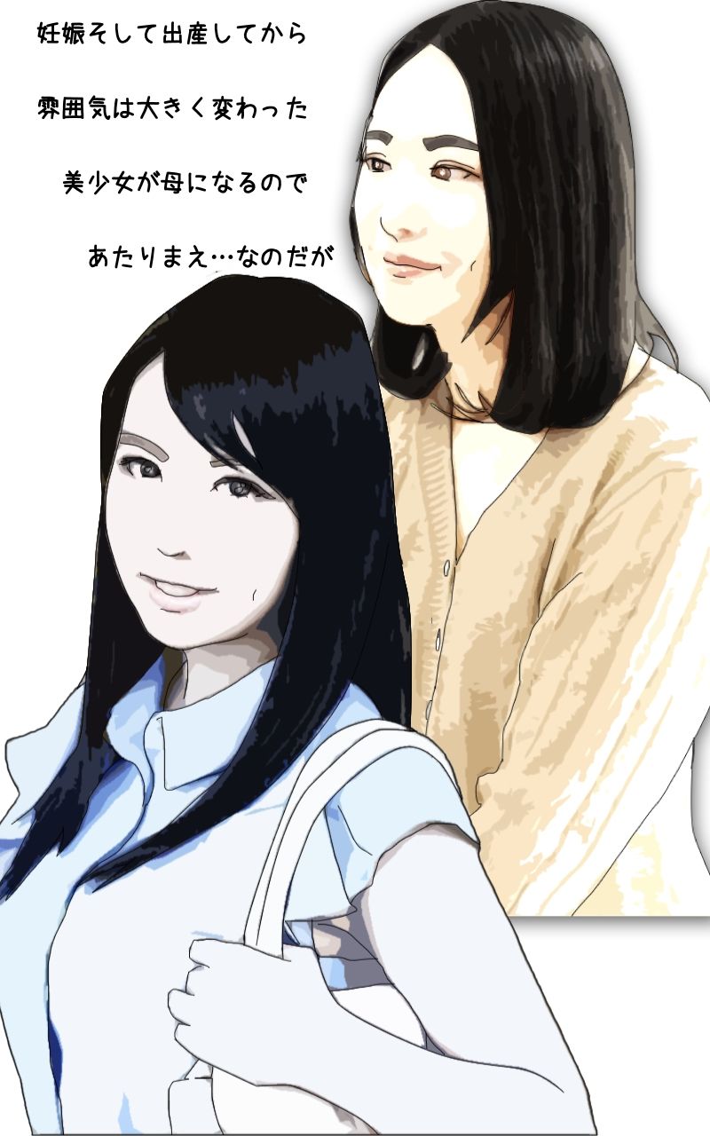 サンプル画像3:最高に仕上がった妻を奪われる(あいうえ男) [d_258255]